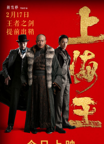 白衣小姐的闺房